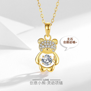 S925���y��ŮС���`�ӿ�yS925�y�W���羳�����ĕr�Є���