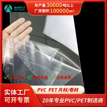 PETƬӡˢzƬۺаbCƺи͸NĤƬƬPETƬ