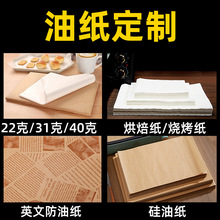 �決�ͼ���ճ���ͼ��|�����÷��ͼ����������ͼ�ʳ�￾�PE18