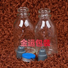 ����ƿ100ml��ˮƿ�����������ڽ���������ϸ�