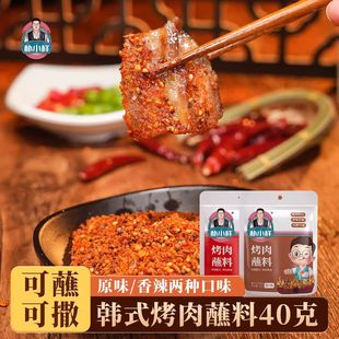 ��С���nʽ����պ�� ���������ϸ��ϼ��ÿ՚�ը�����40g�������l