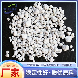 垃圾袋;其他母料;其他塑料薄膜
