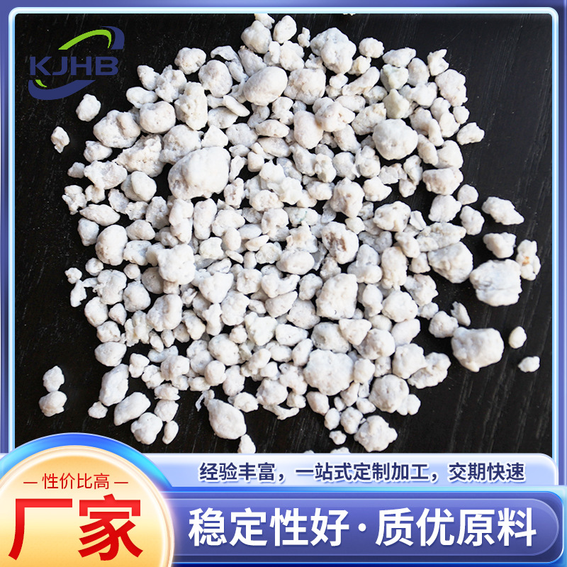 PET电子膜泡料2025PET膜胶粒颗粒楼层保温材料隔热隔热保温材料|ru