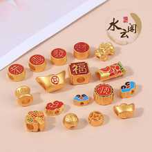 �Ͻ�diy��Ʒ�����ʽ�����ϵ�й�ϲ���Ƹ�˳����������������