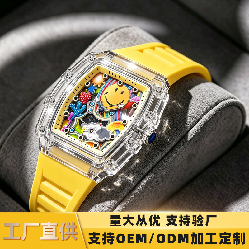 Cross-border women's luxury niche high-end student casual fashion versatile waterproof quartz watch, men's watch customization