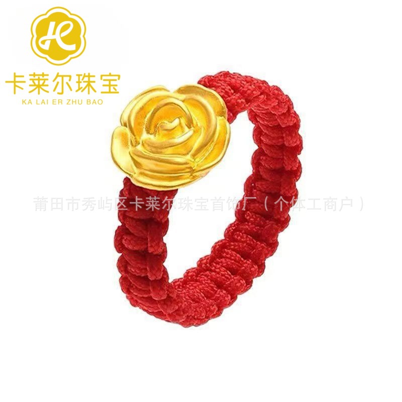 싱글 펜던트 + 레드 브레이드 로프 + 카운터 선물 상자 + 국가 검사 인증서