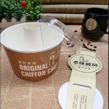 工厂6寸雪纺戚风蛋糕纸模火锅杯中空手撕面包卷边烘焙包装定制