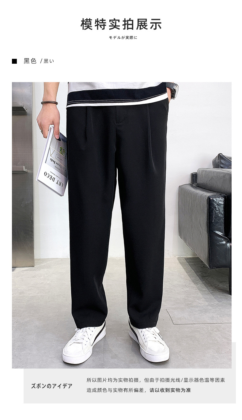 Pantalon homme - Ref 3444090 Image 36