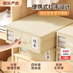 �羳�ļ����ռ{�п��ۯB����ռ{�п�͸ҕ�·�ѝ�Ӵ������������l
