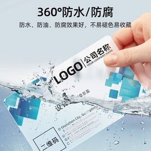 ӡ͸��pvc��Ƭ�OӋĥɰ͸�����S�a�߶��̄����Ͽ�Ƭ��Ƭ���l