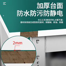 防靜電工作台帶燈車間流水線裝配操作台手機維修台注塑工作台桌子