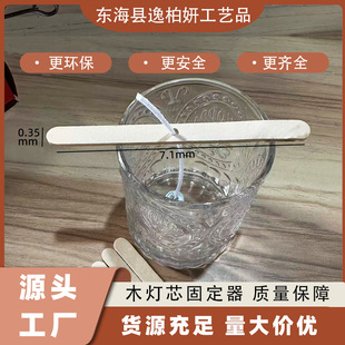 DIY��޹Ϟ�T�Tоһ�׹̶��A�ӌ��þ��й̶���ľ�|�̶�����������