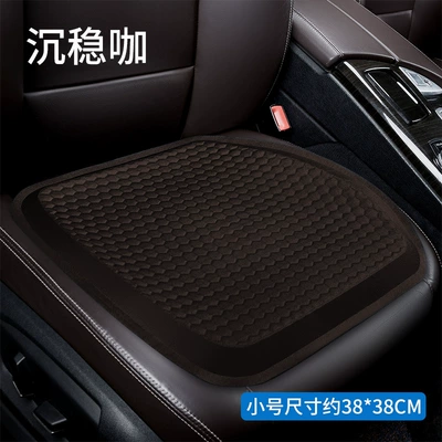 Cooling Pad Universal for All Seasons — Cool pad - small-coffee-color-3838cm
