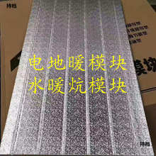 늵ůˮůģKʽXģK؟ģK