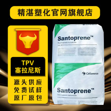 TPV����������˹291-75B150���ϻ����ͺ������ߵ��ӵ�������ѧ