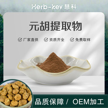 �ۿƏS�� Ԫ����ȡ��10:1 Ԫ�����Ӻ����� �F؛���] ���M�l��