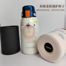 厂家直销杯具熊个性化保护套隔热防滑水杯套保温杯通用型硅胶杯套