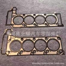 A2780160325 H4072700 61-43190-00 871515 M157 M152 �������׵�