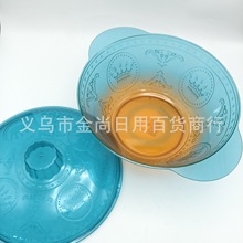 跨境热销有盖中号水果碗茶几零食盘饼干坚果盘塑料果盘简约塑料荷