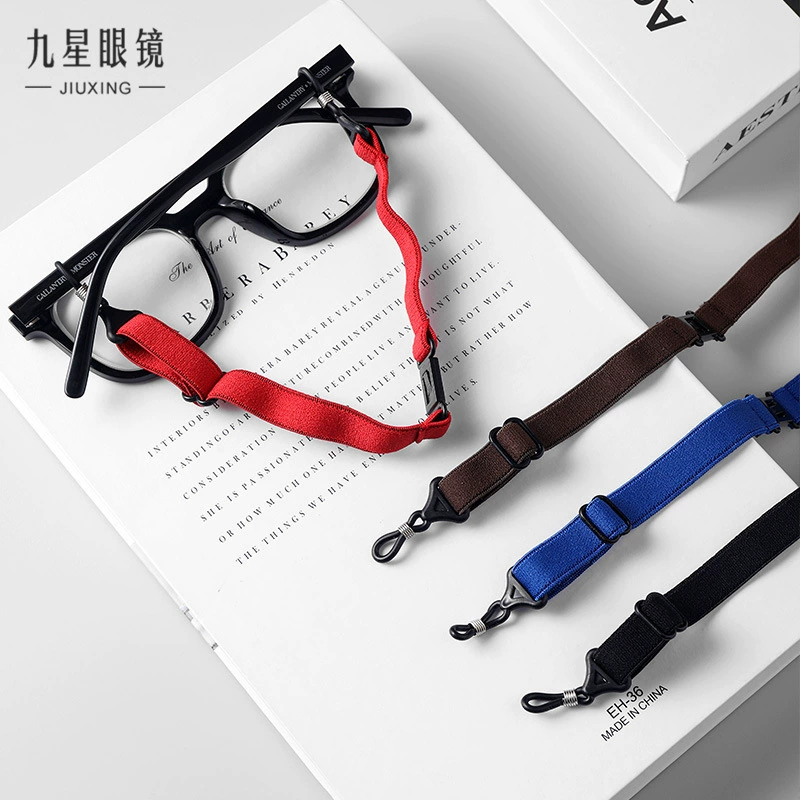 Цепочка для очков фиксированная веревка Охрана труда спортивные очки ремешок однотонный ремешок для очков Простые повседневные очки Нескользящая веревка