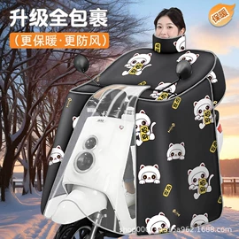 连体雨衣/披;分体雨衣/披;挡风衣/被