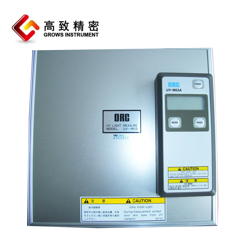 ���¾��ܱ�Яʽ�նȼ�UV-M03A�����������ձ�ORC������UV�նȼ�