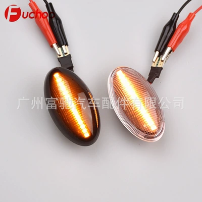 fender LED side wing turn – Dönmə işıqları