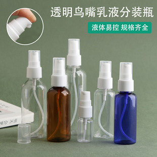 ����ƿ30 50 100ml�B��۱ð����Ç�ƿ ͸�����yƷ���bƿ��Һƿ
