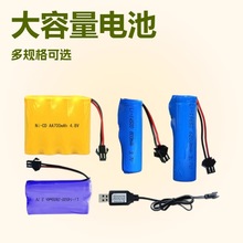 3.7V늳ؽMɳ18650^CC14500늳