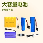 3.7V伏锂电池组可充电18650头灯唱戏机收音机音响14500大容量电池