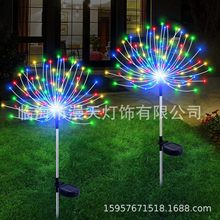LED太阳能地插烟花灯户外防水庭院装饰灯满天星铜线灯串蒲公英灯