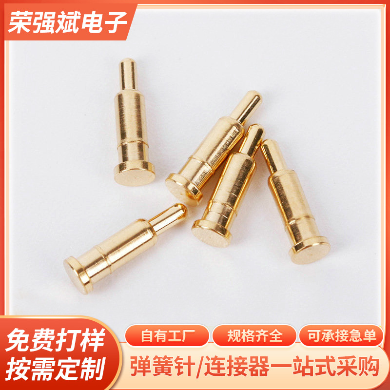 OGO PIN顶针PG2.0-6.5-0.5弹簧顶针系列pogo pin电脑连接器顶针