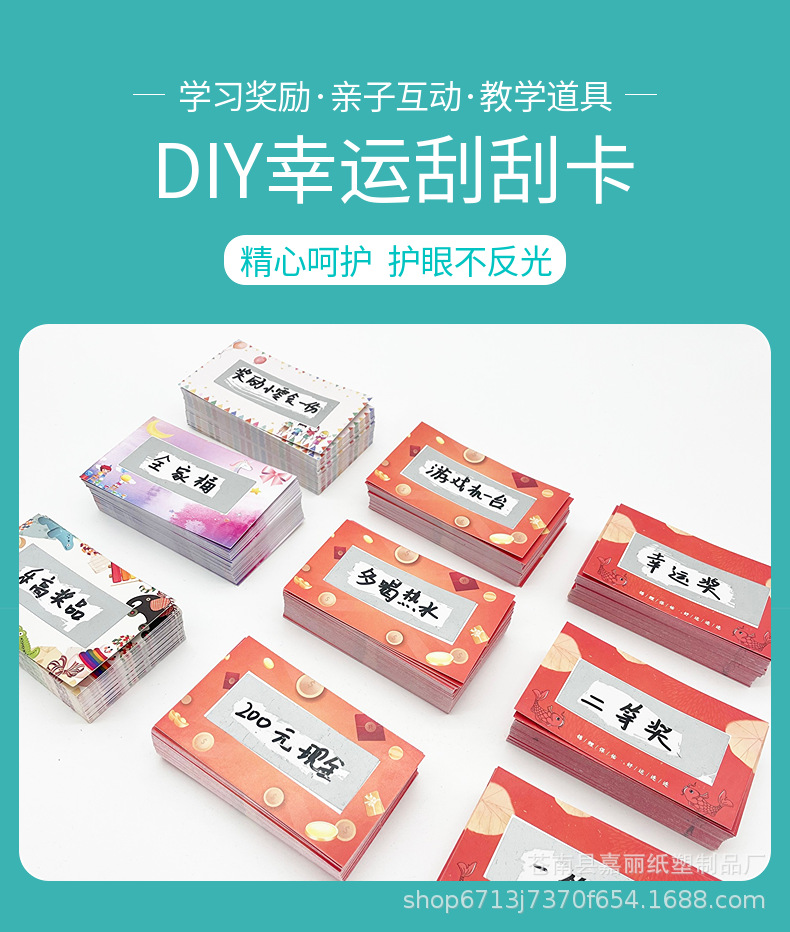 h2uTiviiztSHn2aJjQ1YWs6N5qbgcIGqqF8u