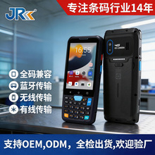 �ֳֽK��PDA���S�a�Ƅ����ܗl�a���蘌��׿�����ɼ����}��P�c�C