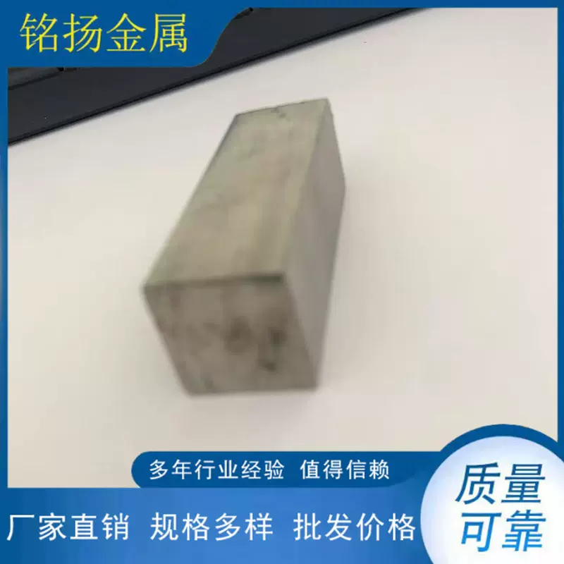 厂家供应316L不锈钢小口径方钢不锈钢异型方棒抛光根据客户要求非