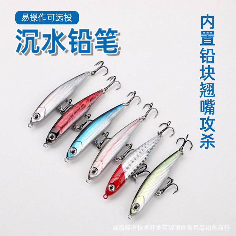 6 Colors Shallow Diving Minnow Lures Sinking Hard Plastic Baits Fresh Water Bass Swimbait Tackle Gear