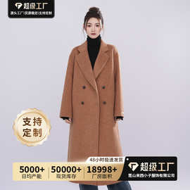 双面毛呢羊毛大衣中长款春秋冬慵懒新款百搭显瘦宽松女装反季清仓