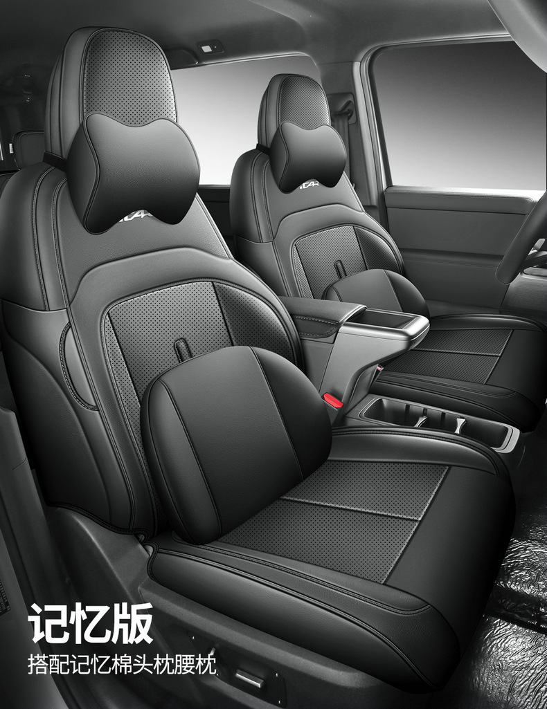 Seat Cover for Chery ICAR V23 All Inclusive Leather Seat Cushion