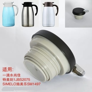 ���؉��w���Ų���ůˮƿ�w�����ȉ����ˮ��ʩ�������w��