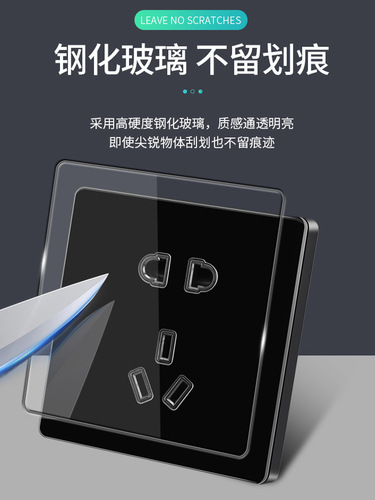 Zhengshang C4 switch socket set panel five holes with USB wall 86 platinum black gray tempered glass