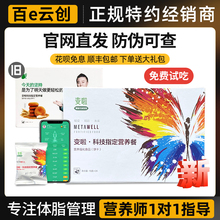 ׃֬ϻǰɹپW20ƼָIBʹ