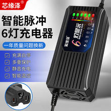 оԄӔ늄܇48V60V72VU݆݆ͨ