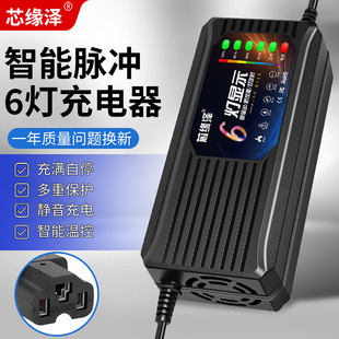 о���������ԄӔ������늄�܇�����48V60V72V�U���݆��݆ͨ��