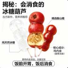 �u�Ƚ�ɽ��Ǻ��J����Ԫɽ髰����ǹ���������T��ͯ��ʳ