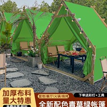 ����Ĩ��G��������������^��̨����¶�IС�ݾưɾƵ�