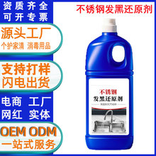 ���P䓰l��߀ԭ���坍���๦�܏���ȥ��ˮ������T���g�坍߀ԭ��