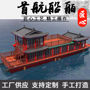 �¹�ľ�������� �p������늄Ӵ� ���^�������@�^�⴬ˮ�ϲ͏dľ��