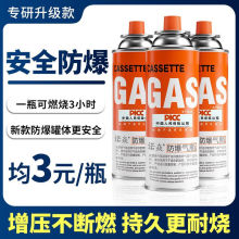 ?��ʽ�t���ͨ�Ú��w�����ƿȼ�����˹�t���Št������ÿ��t��