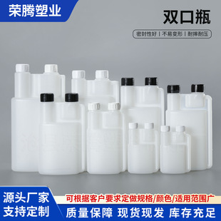 �p���rșƿ400ml�����M������ƿ�ӫF����ĸƿ500ml���ܠI�BҺƿ��