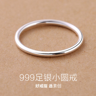 �؄�S999���y��ָŮ����Ȧ���yβ��Сָins�r�Ђ����n�����նY��